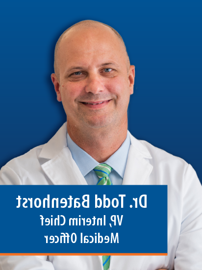 Todd Batenhorst，医学博士，副总裁，首席营销官，门诊护理